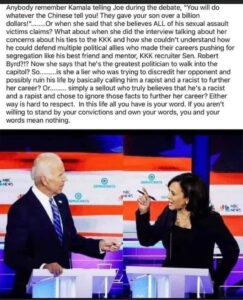 Harris To Biden