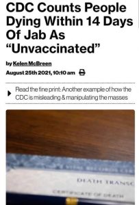 CDC Fudging Again