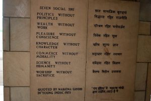 Mahatma Gandhi Seven Social Sins