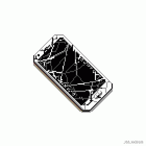 Broken Screen Cell Phone