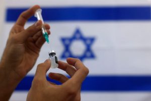 Israeli Flag Vaccine