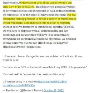 Maintain Position Of Disparity