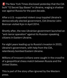 US Aggression In Ukraine