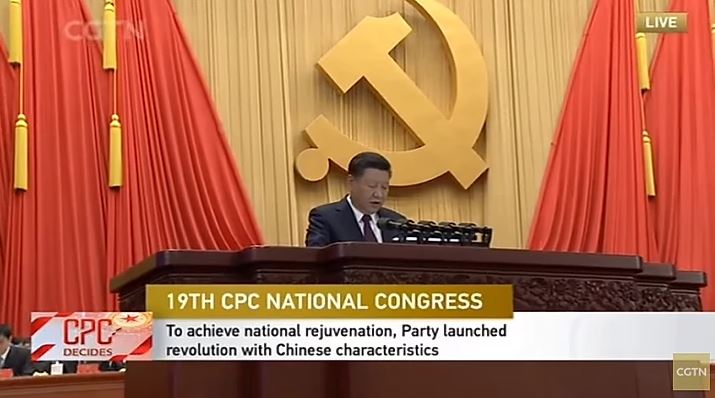 CCP Speech