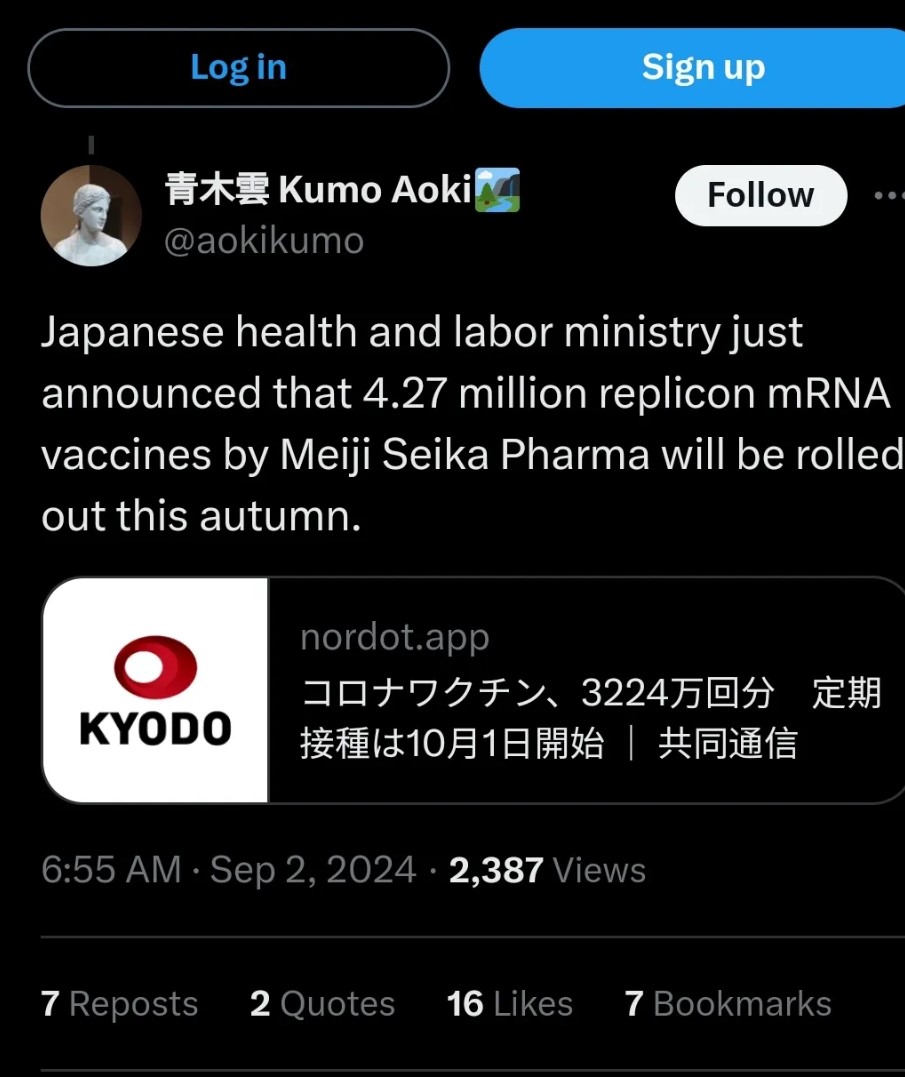 4 Million Japanese mRNA Vaccines