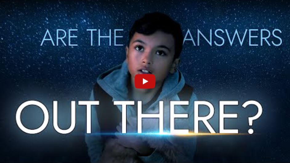 Are You Curious