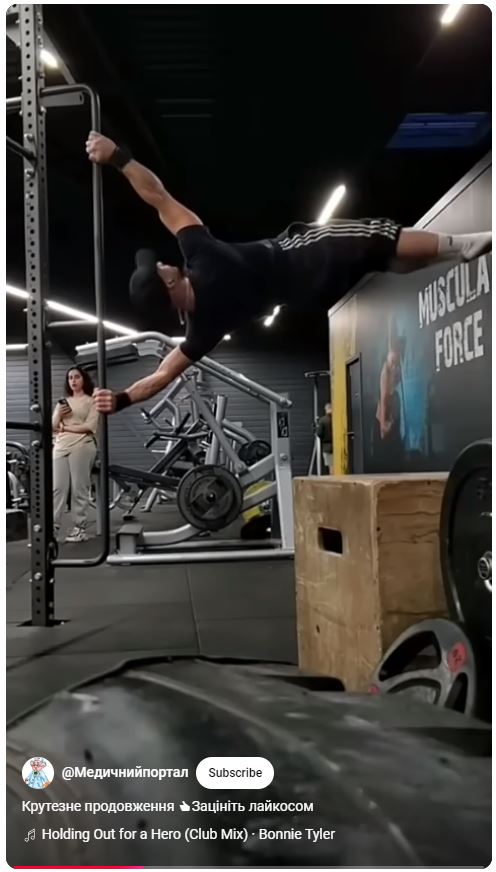 Core Strength Guru