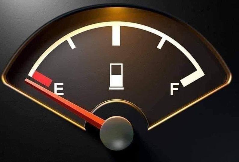 Running On Empty